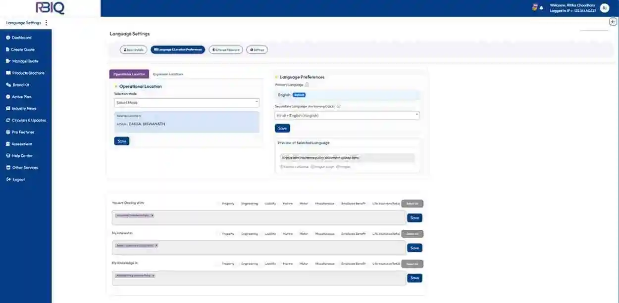 insurance agents software